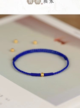 转运珠红绳手链手工编织九乘金刚结本命年转运红手绳平安手链脚绳