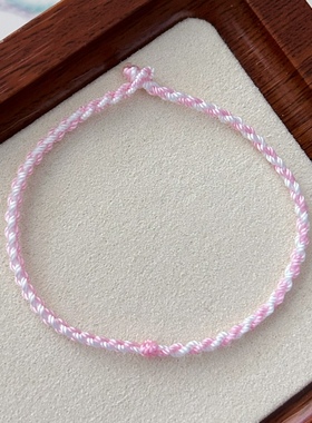 极细手绳手绳细粗款友谊手链脚绳金线手工编织红绳女男情侣可穿珠