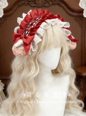 lolita新年蕾丝发带集合 新年华丽红色cla发箍洛丽塔发箍头饰