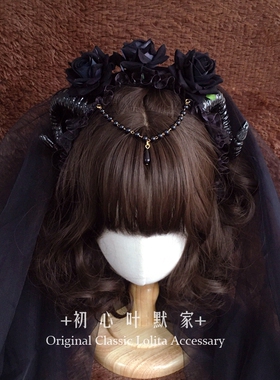 万圣节古典发箍恶魔角