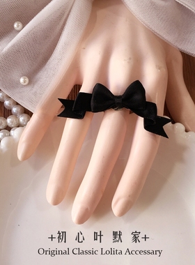 复古多层缎带可调节戒指