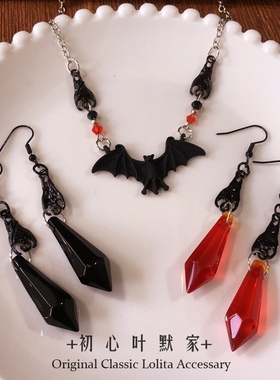 小恶魔耳环暗黑项链小恶魔
