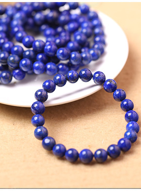 鑫磊天然帝王青金石单圈手链