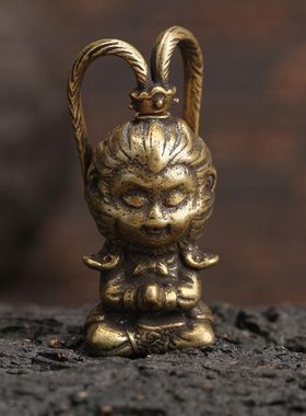 创意随身挂件辫子悟空纯黄铜齐天孙悟空小摆件