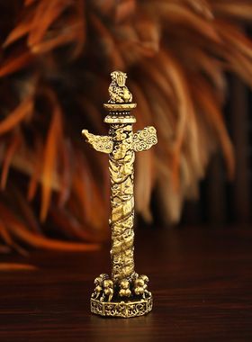 黄铜华表摆件中华文化华表柱流云盘龙柱家居客厅办公室装饰工艺品