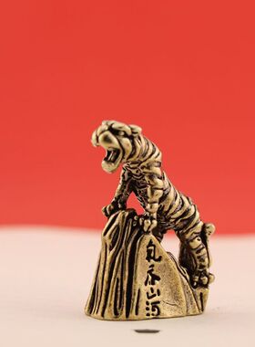 实心纯黄铜办公桌面小摆件生肖老虎气吞山河茶宠工艺品手把玩件