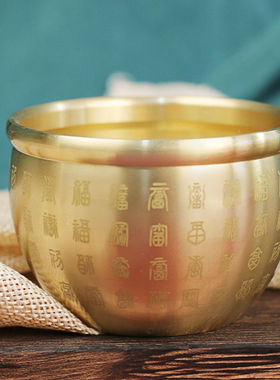 黄铜手工铜制复古百福缸创意摆件小水缸茶桌家居小摆件