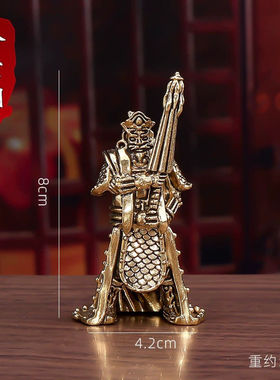 魔家四将四大天王摆件魔礼青红海寿桌面家居茶宠办公桌装饰工艺品