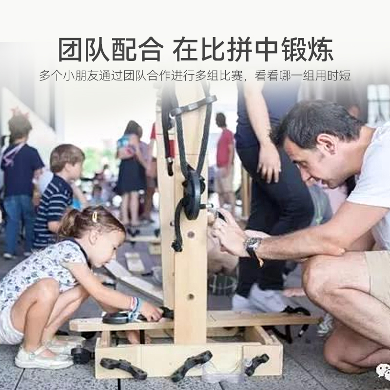 安吉游戏玩具幼儿园大型螺母拼搭积木儿童户外大型建构区组合玩具