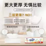 心相印 Кухонная бумага экстракция масла абсорбционная бумага Домашняя доступная очистка чистая специальная бумажная накачанная бумага кухня