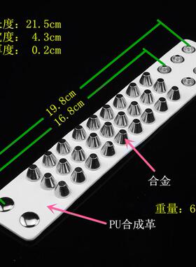 银色和尚头水桶钉皮朋克百搭手链