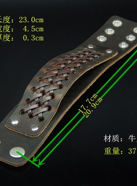 夸张个性交叉编织典雅双层棕色牛皮手链自然原生朋克饰品手镯手环