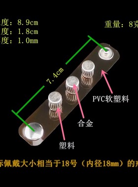 椭圆镂空工艺花纹棕黑半透明戒指