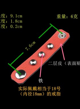 银灰色半圆球蘑菇钉绿荔枝纹戒指