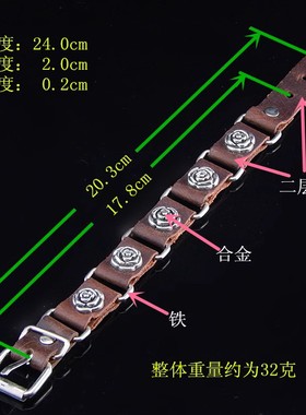 棕色细窄皮质植物花卉民族风手链