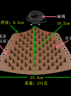 银色细长尖刺子弹头铆钉朋克手链