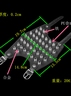 柔软皮银色螺丝扣朋克超宽黑手链