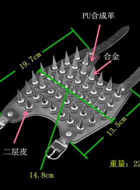 超长子弹头铆钉圆盘重量感宽手链