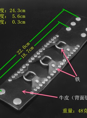 拉环门扣个性黑梦幻牛皮朋克手链