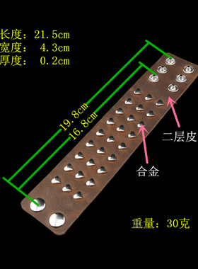 气质百搭银色合金骷髅头朋克手链