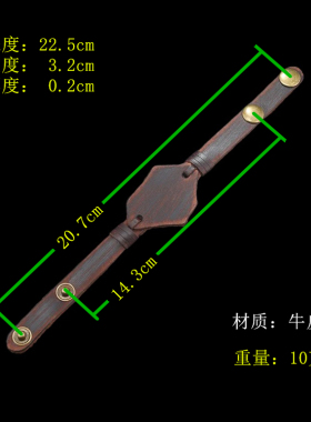 新创意多边形柔软棕色拼接牛皮光板手链简约朋克饰品手镯轻巧手环