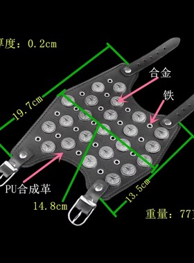 黑皮银灰小虫圆盘徽章装饰品手链