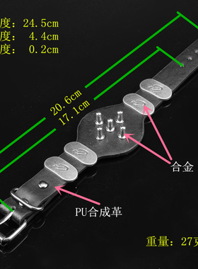银色荆棘尖刺铆钉皮质朋克风手链