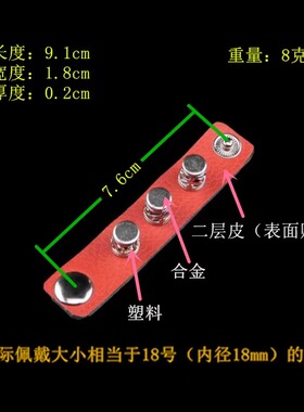 圆台工艺镂空花纹宝蓝荔枝纹戒指