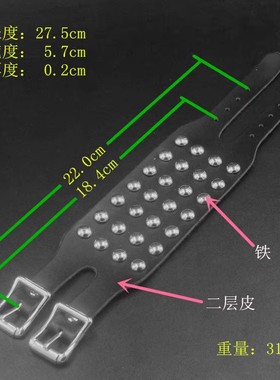 银色圆球蘑菇铆钉蒸汽朋克皮手链