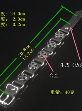 复古银色骷髅头幽灵鬼怪皮带手环