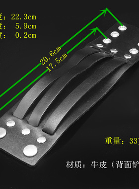 夸张牛皮朋克风饰品遮挡疤痕手环