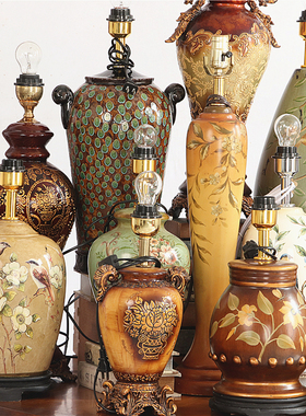 外贸打样孤品灯座只卖生产成本