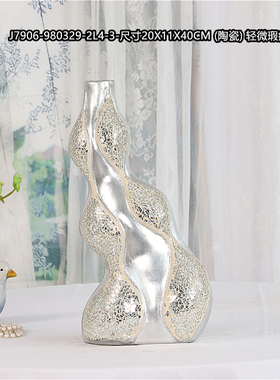 孤品欧式复古陶瓷花瓶摆件博古架摆设民宿家居桌面装饰品摄影道i.