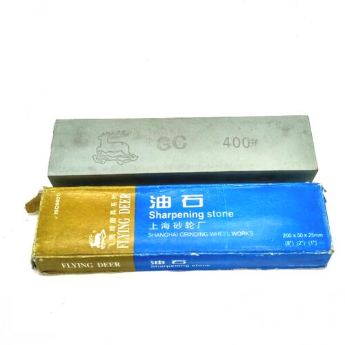 上海砂轮厂飞鹿牌磨刀器精细磨具400目油石磨刀石木工刨子磨石 - 图3