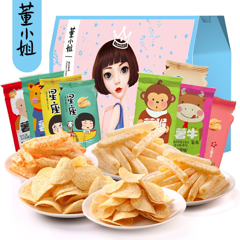 董小姐散装整箱5斤称重包焙烤薯片 数博食品膨化食品