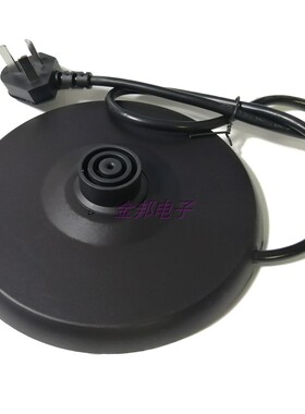 美的电热水壶底盘通用底座