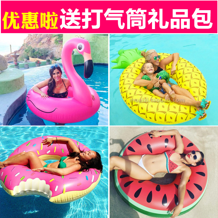 原版成人甜甜圈西瓜菠蘿加大加厚水上游泳圈腋下圈充氣救生圈