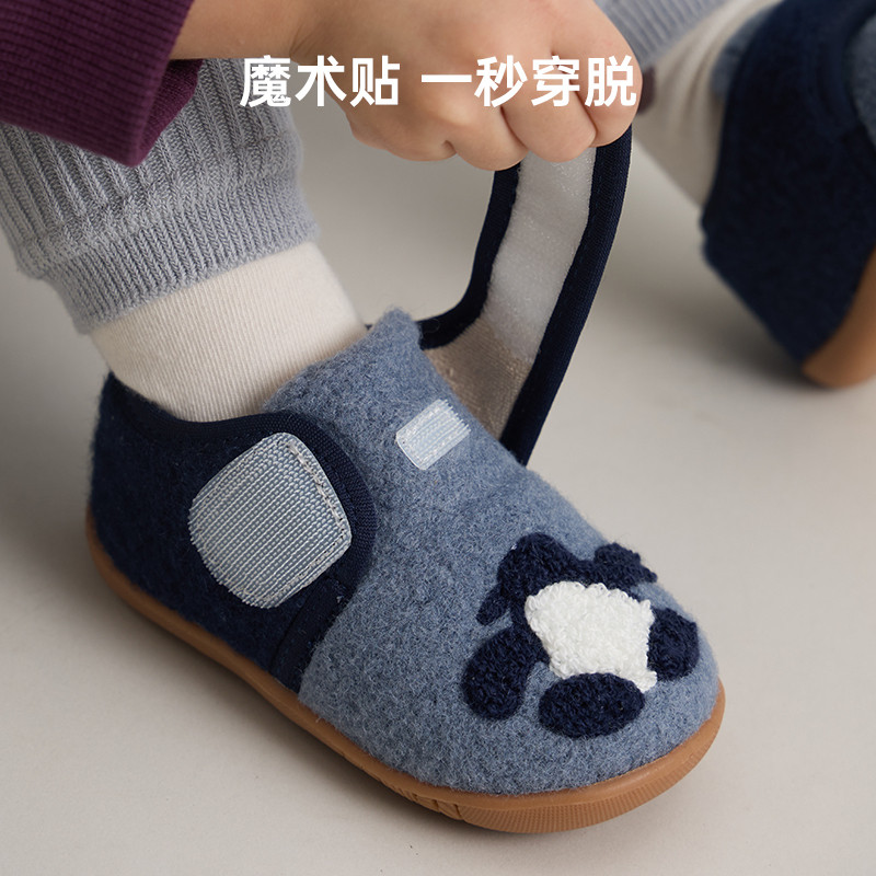 【新品】papa爬爬冬季宝宝学步鞋魔术贴男女儿童卡通防滑保暖鞋子,淘宝优惠券,粉丝福利购,淘宝优惠卷