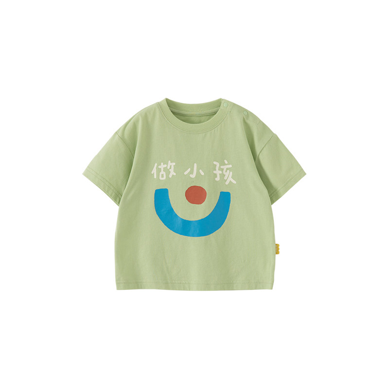 papa爬爬夏季男女宝宝游乐园T恤儿童休闲百搭洋气纯棉短袖上衣,淘宝优惠券,粉丝福利购,淘宝优惠卷