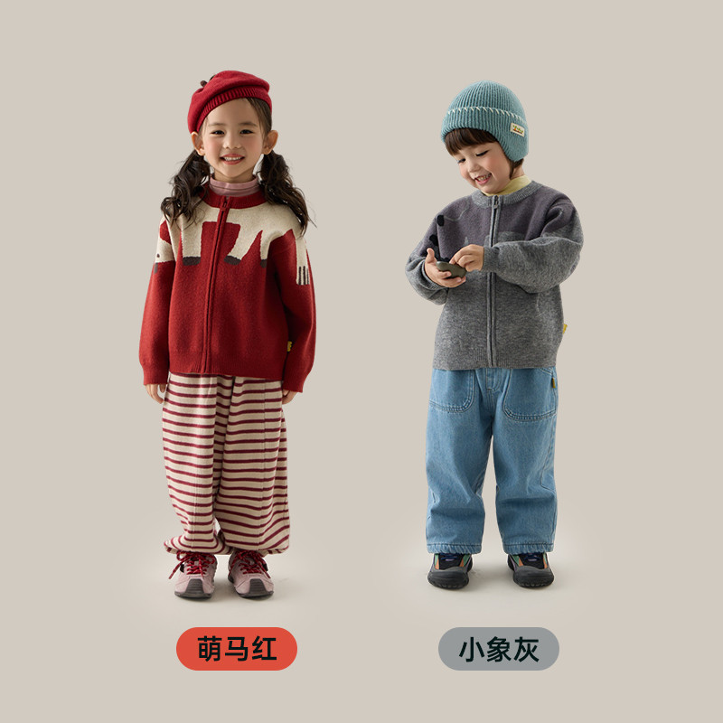 【北极绒】papa爬爬冬季儿童毛衣新品男女童新年红色加厚针织开衫,淘宝优惠券,粉丝福利购,淘宝优惠卷