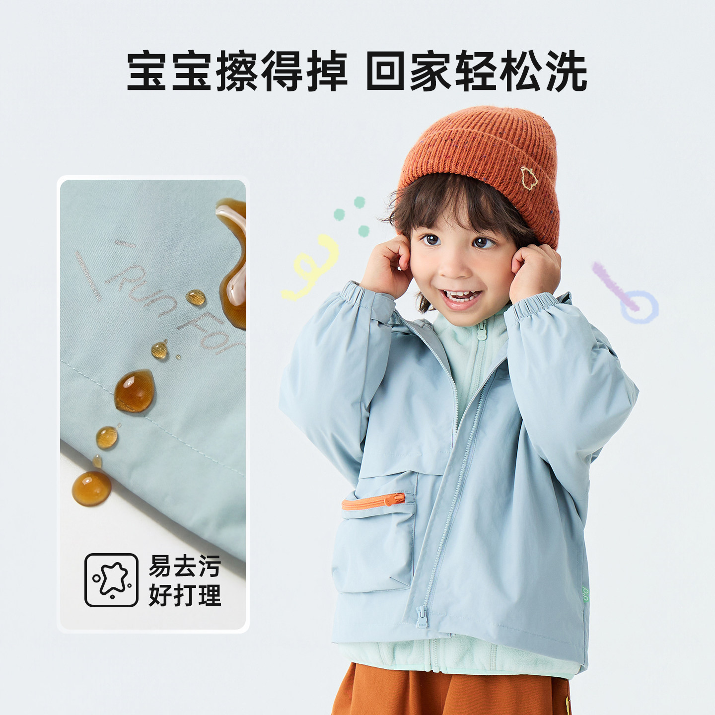 图4