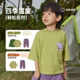 Летний детский хлопковый лонгслив, хлопковая футболка подходит для мужчин и женщин для девочек для отдыха, в западном стиле