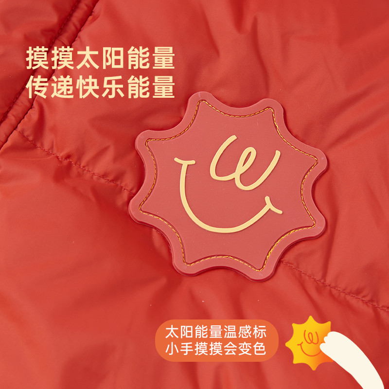 【新年】papa爬爬冬季儿童羽绒服男女童加厚锁温保暖防风羽绒外套,淘宝优惠券,粉丝福利购,淘宝优惠卷