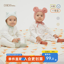 papa climb climbing autumn winter plush blanket baby afternoon nap cover blanket warm and cool baby quilt go out portable