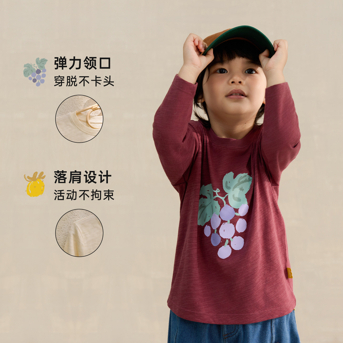 图4