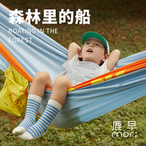 Deer Early Parent-child Double Hammock Outdoor Autumn Thousands Anti Side Flipping Home Spring Camping Camping Picnic Portable Picnic Hammock