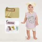 【Маленькая молочная кожа】 Папа ползал летним детским жилетом для мальчиков и девочек модальный базовый топ прохладный и дышащий