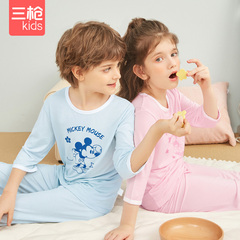 Three gun children's pajamas boys modal summer thin air conditioning clothes girls' home clothes