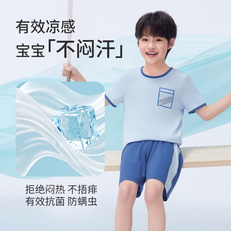三枪儿童家居服男童睡衣小童睡衣弹力棉少儿圆领短袖短裤儿童睡衣 三枪儿童家居服男童睡衣小童睡衣弹力棉少儿圆领短袖短裤儿童睡衣