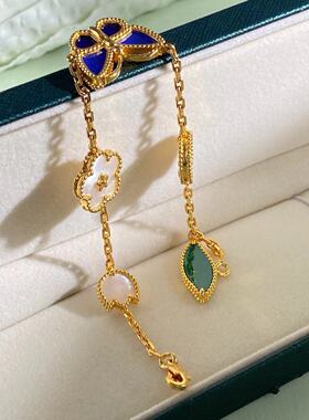 【早春新品】26年限量款五花手链女Lucky幸运系白母贝花朵开口戒